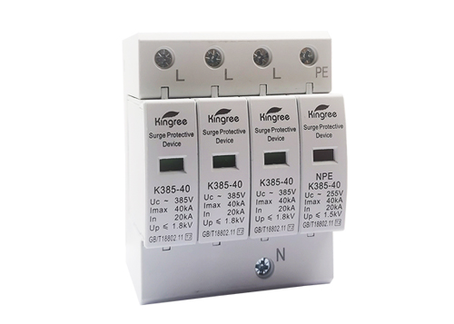 電涌保護(hù)器